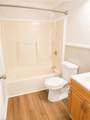 155 Trinity Drive - Photo 13