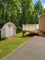155 Trinity Drive - Photo 16
