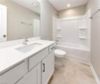 4020 Winding Vine Lane - Photo 7