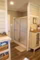 1147 Wagner Road - Photo 16