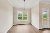 132 Knight Farm Road - Photo 27
