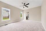 132 Knight Farm Road - Photo 28