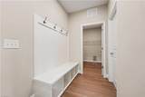 132 Knight Farm Road - Photo 36