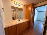 1042 Wells Creek Road - Photo 21