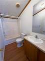 1042 Wells Creek Road - Photo 22
