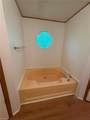 1042 Wells Creek Road - Photo 37