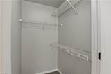 514 Rivertree Lane - Photo 25