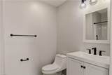 514 Rivertree Lane - Photo 27