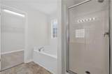 1564 Abbey Park Court - Photo 18