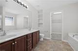 1564 Abbey Park Court - Photo 20