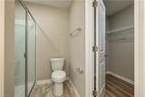 112 Tallwood Drive - Photo 10