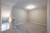 112 Tallwood Drive - Photo 12