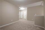 112 Tallwood Drive - Photo 14