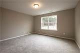 112 Tallwood Drive - Photo 15