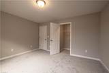 112 Tallwood Drive - Photo 16