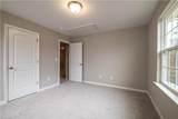112 Tallwood Drive - Photo 18