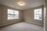112 Tallwood Drive - Photo 19