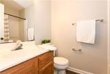 5934 Friendly Avenue - Photo 23