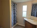113 Cabana Lane - Photo 4