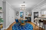 1600 Roseland Street - Photo 13