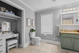 1600 Roseland Street - Photo 23