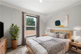 849 Walker Street - Photo 29