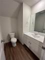 3512 Marksbury Dr Marksbury Drive - Photo 2