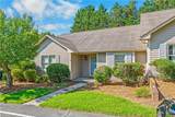 1216 Watermark Court - Photo 1