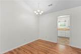1216 Watermark Court - Photo 14
