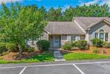 1216 Watermark Court - Photo 2