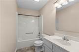 1216 Watermark Court - Photo 24