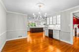 1039 Kenleigh Circle - Photo 17