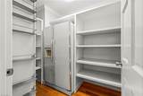 1039 Kenleigh Circle - Photo 23