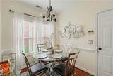 115 Stillmere Court - Photo 3