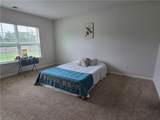 202 Alamos Avenue - Photo 12