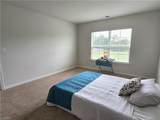 202 Alamos Avenue - Photo 13