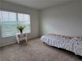 202 Alamos Avenue - Photo 17