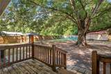 7036 Nc Highway 109 - Photo 31