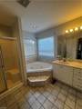 505 Willow Drive - Photo 23