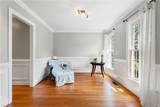 913 Woodview Ridge Trail - Photo 11