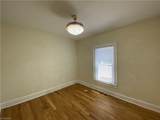 203 Shawnee Street - Photo 13