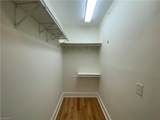 203 Shawnee Street - Photo 16