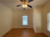 203 Shawnee Street - Photo 17