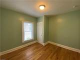 203 Shawnee Street - Photo 20