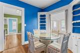 403 Spring Street - Photo 20