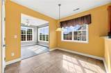 2345 Rockland Circle - Photo 12