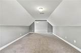 2345 Rockland Circle - Photo 43