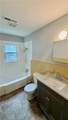 928 Mccormick Street - Photo 10