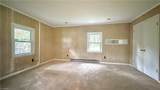 928 Mccormick Street - Photo 15
