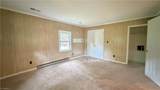 928 Mccormick Street - Photo 16